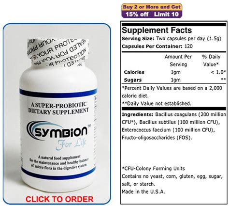 symbion probiotics|reviews of symbion probiotics.